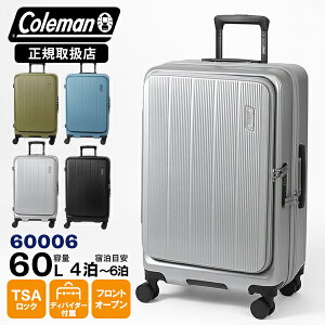 R[} Coleman X[cP[X tgI[v L[P[X MTCY 60L 4 5 eF 60006 | uh [K戵X]y|Cg10{ | ȂIׂmxeBz
