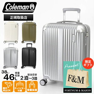 �s2�l��1�l�ő�P100%�o�b�N�t�R�[���}�� Coleman �X�[�c�P�[�X ALMITE �@���������� S�T�C�Y �G�L�X�p���_�u�� �e�ʊg���@�\�t�� �L�����[ 38L 4�� 2�� 3�� �e�F 01469 | �u�����h [���K�戵�X]�y�|�C��