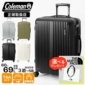 R[} Coleman X[cP[X ALMITE MTCY GLXp_u eʊg@\t L[ 60L 4 4 5 eF 01470 | uh [K戵X]y|Cg10{ | ȂIׂmxeBz