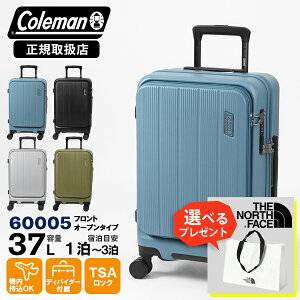 R[} Coleman X[cP[X tgI[v L[P[X STCY 37L 1 2 3 @ eF 60005 | uh [K戵X]y|Cg10{ | ȂIׂmxeBz