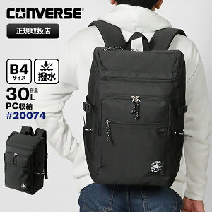 Ro[X CONVERSE obNpbN XNGAbN {bNX^ XN[obO ʊw XNo bN 30L  S Y fB[X 20074 | uh [K戵X]y|Cg10{ | mxe