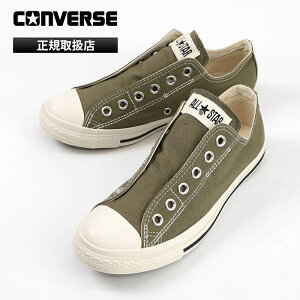 �R���o�[�X CONVERSE �X�j�[�J�[ ���f�B�[�X ALL STAR LP SLIP OX �_���I���[�u �C �o���J�i�C�Y CLASSIC VULCANIZE 31315032 DAL OLIVE | �u�����h [���K�戵�X]�y�|�C���g2�{�z