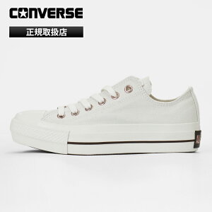 �R���o�[�X CONVERSE �X�j�[�J�[ ���f�B�[�X �I�[���X�^�[ ALL STAR PLTS LOGODEUBRE PG OX �I�t�z���C�g �C 2026�N�t�ĐV�� 2026SS CLASSIC VULCANIZE 31317271 | �u�����h [���K�戵�X]�y�|�C���g2�{�z