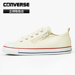 �R���o�[�X CONVERSE �L�b�Y �X�j�[�J�[ �`���C���h �I�[���X�^�[ CHILD ALL STAR N Z OX ���[�J�b�g �C �L�b�Y�V���[�Y �q�� �z���C�g 32712050 | �u�����h [���K�戵�X]�y�|�C���g2�{�z