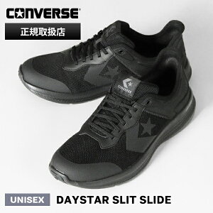 Ro[X CONVERSE Xj[J[ Y fB[X fCX^[ XbgXCh DAYSTAR SLIT SLIDE ubN mN[ C jO RUNNING 33600152 BM | uh [K戵X]y|Cg10{z