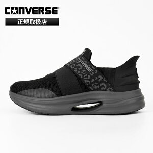 �s2�l��1�l�ő�100%�o�b�N�t�R���o�[�X CONVERSE �X�j�[�J�[ ���f�B�[�X �P�C�u�X�^�[ �X���b�g�X���C�h CAVESTAR SLIT SLIDE LP XG �u���b�N ���I�p�[�h �C 2026SS �����j���O RUNNING 33600220 | �u�����h [��