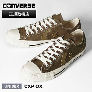 Ro[X CONVERSE Xj[J[ Y fB[X 1SE741 CXP OX CguE C oJiCY CLASSIC VULCANIZE 33702040 LB | uh [K戵X]y|Cg10{z