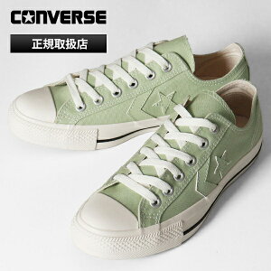 �R���o�[�X CONVERSE �X�j�[�J�[ ���f�B�[�X 1SE742 CXP OX �Z�[�W �C �o���J�i�C�Y CLASSIC VULCANIZE 33702041 S | �u�����h [���K�戵�X]