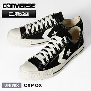 Ro[X CONVERSE Xj[J[ Y fB[X 1SE059 CXP OX ubN zCg C oJiCY CLASSIC VULCANIZE 34201850 B/W | uh [K戵X]y|Cg10{z