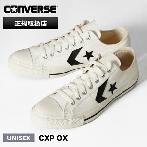 Ro[X CONVERSE Xj[J[ Y fB[X 1SE060 CXP OX zCg ubN C oJiCY CLASSIC VULCANIZE 34201851 W/B | uh [K戵X]y|Cg10{z