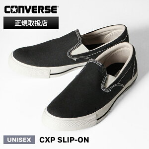 Ro[X CONVERSE Xj[J[ Y fB[X XbvI 1SE603 CXP SLIP-ON ubN C oJiCY CLASSIC VULCANIZE 34202350 B/B | uh [K戵X]y|Cg10{z