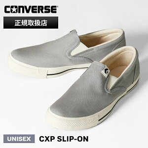 Ro[X CONVERSE Xj[J[ Y fB[X XbvI 1SE604 CXP SLIP-ON O[ C oJiCY CLASSIC VULCANIZE 34202351 GR | uh [K戵X]y|Cg10{z