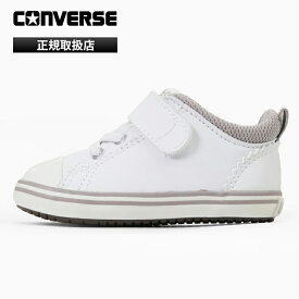 コンバース CONVERSE スニーカー ベビーシューズ ミニ オールスター MINI ALL STAR V-1 靴 ベビー 歩きはじめ 幼児 男の子 女の子 キッズ 子供 マジックテープ 軽量 2026年秋冬 新作 37304010 | ブランド [正規取扱店]