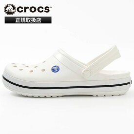 クロックス crocs サンダル クロックバンド クロッグ Crocband Clog メンズ レディース WHITE ホワイト 靴 11016-100 | ブランド [正規取扱店]