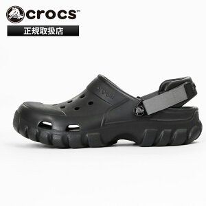 �N���b�N�X crocs �T���_�� �I�t���[�h �X�|�[�c �N���b�O Offroad Sport Clog �y�� ��� �R���t�H�[�g�T���_�� �����Y ���f�B�[�X �C �I�t�B�X �㗚�� �u���b�N 202651 02S Black/Graphite | �u�����h [���K