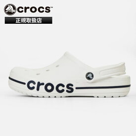クロックス crocs サンダル バヤバンド クロッグ Bayaband Clog 軽量 定番 コンフォートサンダル メンズ レディース 靴 オフィス 上履き ホワイト ネイビー 205089 126 White/Navy | ブランド [正規取扱店]
