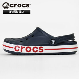 クロックス crocs サンダル バヤバンド クロッグ Bayaband Clog 軽量 定番 コンフォートサンダル メンズ レディース 靴 オフィス 上履き ネイビー 205089 4CC Navy/Pepper | ブランド [正規取扱店]