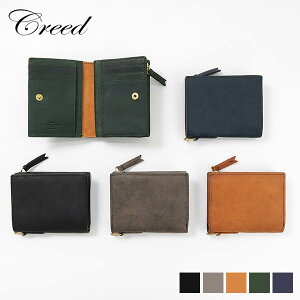 N[h Creed ܂z UDUK EhDN ~hEHbg Y fB[X U[ v eF 312C974 | uh [K戵X]y10%N[|+|Cg10{ | ȂIׂmxeBz