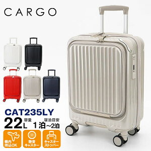 J[S CARGO X[cP[X 22L AiR LAYER GA[C[ tgI[v @ SSTCY 4 1 2 2Nۏ eF CAT235LY | uh [K戵X]y|Cg10{ | ȂIׂmx