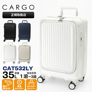 J[S CARGO X[cP[X 35L AiR LAYER GA[C[ tgI[v @ STCY 4 1 2 2Nۏ CAT532LY | uh [K戵X]y|Cg10{ | ȂIׂmxeBz