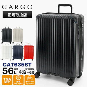 �J�[�S CARGO �X�[�c�P�[�X 56L AiR STAND �G�A�X�^���h M�T�C�Y 4�� 4�� 5�� 2�N�ۏ� �e�F CAT635ST | �u�����h [���K�戵�X]�y�|�C���g10�{ | ����Ȃ��I�ׂ�m�x���e�B�z