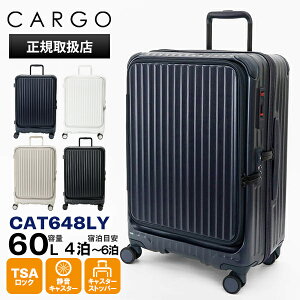 �J�[�S CARGO �X�[�c�P�[�X 60L AiR LAYER �G�A�[���C���[ �t�����g�h�A�^�C�v M�T�C�Y 4�� 4�� 5�� 2�N�ۏ� �e�F CAT648LY | �u�����h [���K�戵�X]�y�|�C���g10�{ | ����Ȃ��I�ׂ�m�x���e�B�z