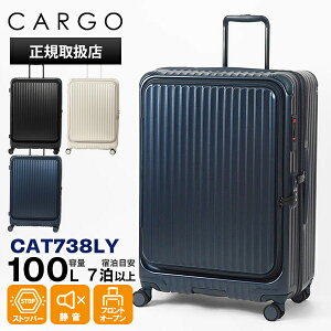 �s�ő�52�{�t�J�[�S CARGO �X�[�c�P�[�X 100L AiR LAYER �G�A�[���C���[ �t�����g�h�A�^�C�v L�T�C�Y 4�� ��^ �����؍� 2�N�ۏ� �e�F CAT738LY | �u�����h [���K�戵�X]�y�|�C���g10�{ | ����Ȃ��I�ׂ�