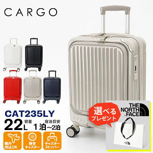 J[S CARGO X[cP[X 22L AiR LAYER GA[C[ tgI[v @ SSTCY 4 1 2 2Nۏ eF CAT235LY | uh [K戵X]y|Cg10{ | ȂIׂmx