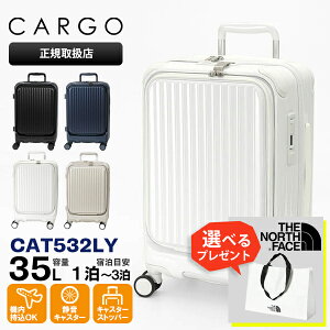 J[S CARGO X[cP[X 35L AiR LAYER GA[C[ tgI[v @ STCY 4 1 2 2Nۏ CAT532LY | uh [K戵X]y|Cg10{ | ȂIׂmxeBz