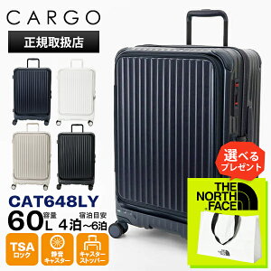 J[S CARGO X[cP[X 60L AiR LAYER GA[C[ tghA^Cv MTCY 4 4 5 2Nۏ eF CAT648LY | uh [K戵X]y|Cg10{ | ȂIׂmxeBz