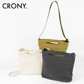 《ポイント10倍 | Wノベルティ》クルニ― CRONY. ショルダーバッグ Handle Bag S ハンドルバッグ Sサイズ 2WAY ミニバッグ メンズ レディース 日本製 各色 CR-00066 | ブランド [正規取扱店]