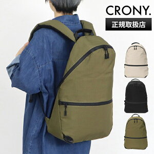 �N���j?×�O���R CRONY.×GRECO �o�b�N�p�b�N Daypack-2 �f�C�p�b�N �����b�N �o�b�O �e�F CRGR-03 | �u�����h [���K�戵�X]�y�|�C���g10�{ | �m�x���e�B�z