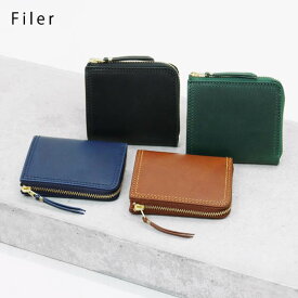 フィレール Filer 二つ折り財布 ITALY MINI WALLET イタリー ミニ ウォレット メンズ レディース L字型 ミニ財布 レザー 本革 各色 KM-003 | ブランド [正規取扱店]【ポイント10倍 | もれなく選べるWノベルティ】