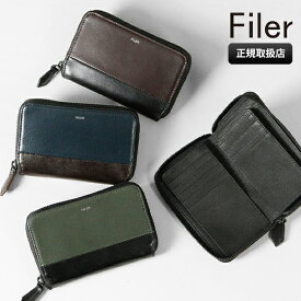 フィレール Filer 二つ折り財布 BASE MIDDLE WALLET ベース ミドル ウォレット ラウンド型 レザー メンズ レディース 各色 LY-009 | ブランド [正規取扱店]【ポイント10倍 | もれなく選べるWノベルティ】