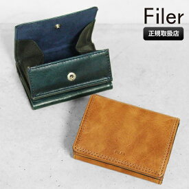 フィレール Filer 三つ折り財布 BAGU TRIFOLD WALLET バグ トリフォールド ウォレット コンパクト レザー メンズ レディース 各色 LY-014 | ブランド [正規取扱店]【ポイント10倍 | もれなく選べるノベルティ】