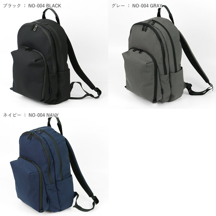 楽天市場】《ポイント10倍 | もれなく選べるトリプルノベルティ 