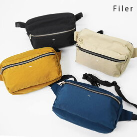 フィレール Filer ボディバッグ SIWA BODY シワ ボディ メンズ レディース 各色 OG-003 | ブランド [正規取扱店]【ポイント10倍 | Wノベルティ】