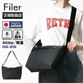 フィレール Filer ショルダーバッグ NOIR SHOULDER ノワール ショルダー ミニバッグ メンズ レディース BLACK ブラック 撥水 日本製 OG-010 | ブランド [正規取扱店]【ポイント10倍 | もれなく選べるノベルティ】