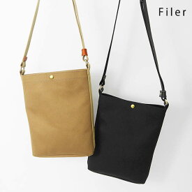 フィレール Filer ショルダーバッグ EVERGREEN SAC SHOULDER エバーグリーン ショルダー メンズ レディース 各色 OK-016 | ブランド [正規取扱店]【ポイント10倍 | もれなく選べるWノベルティ】