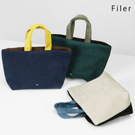 フィレール Filer トートバッグ RAW TOTE ロー トート リバーシブル ミニバッグ メンズ レディース 日本製 各色 OK-040 | ブランド [正規取扱店]【ポイント10倍 | Wノベルティ】