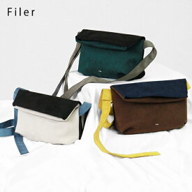 フィレール Filer ショルダーバッグ RAW KUCHIORE SHOULDER ロー 口折れ ショルダー リバーシブル ミニバッグ メンズ レディース 日本製 各色 OK-041 | ブランド [正規取扱店]【ポイント10倍 | Wノベルティ】
