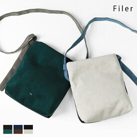 フィレール Filer ショルダーバッグ RAW SHOULDER ロー ショルダー リバーシブル ミニバッグ メンズ レディース 日本製 各色 OK-042 | ブランド [正規取扱店]【ポイント10倍 | Wノベルティ】