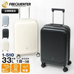 tNG^[ FREQUENTER X[cP[X AURA AE 4փL[ STCY @ 1 2 3 É y L[P[X 33L eF 1-510 | uh [K戵X]y|Cg10{ | ȂI