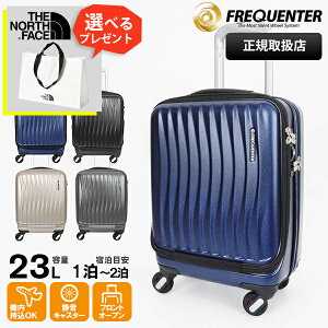 tNG^[ FREQUENTER X[cP[X CLAM A N AhoX Xgbp[t 4 L[ 41cm 23L L[P[X @ 1 2 É eF 1-217 | uh [K戵X]y|Cg10{ |