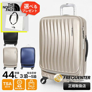 tNG^[ FREQUENTER X[cP[X CLAM A N AhoX Xgbp[t 4 L[ 44L 53cm L[P[X 3 4 5 É eF 1-218 | uh [K戵X]y|Cg10{ | Ȃ