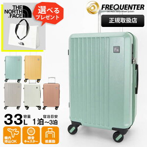 tNG^[ FREQUENTER X[cP[X LIEVE G[F 4փL[ 48cm 33L L[P[X @ 1 2 3 É eF 1-250 | uh [K戵X]y|Cg10{ | ȂIׂm