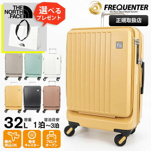 tNG^[ FREQUENTER X[cP[X LIEVE G[F 4փL[ 48cm 32L tgI[v L[P[X @ 1 2 3 É y eF 1-254 | uh [K戵X]y|Cg10