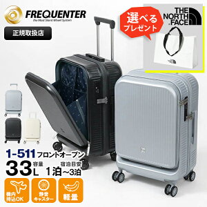tNG^[ FREQUENTER X[cP[X AURA AE tgI[v 4փL[ STCY @ 1 2 3 É y L[P[X 33L eF 1-511 | uh [K戵X]y|Cg10