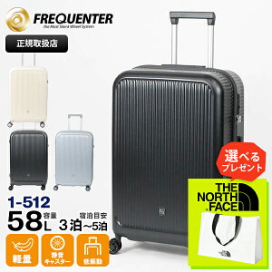 tNG^[ FREQUENTER X[cP[X AURA AE 4փL[ MTCY 3 4 5 É y L[P[X 58L eF 1-512 | uh [K戵X]y|Cg10{ | ȂIׂmxeB