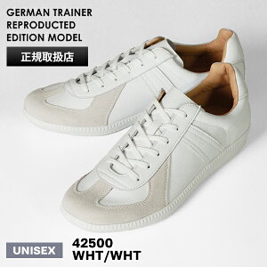 W[}g[i[ GERMAN TRAINER Xj[J[ Y fB[X zCg C 42500 WHT/WHT | uh [K戵X]y|Cg10{z